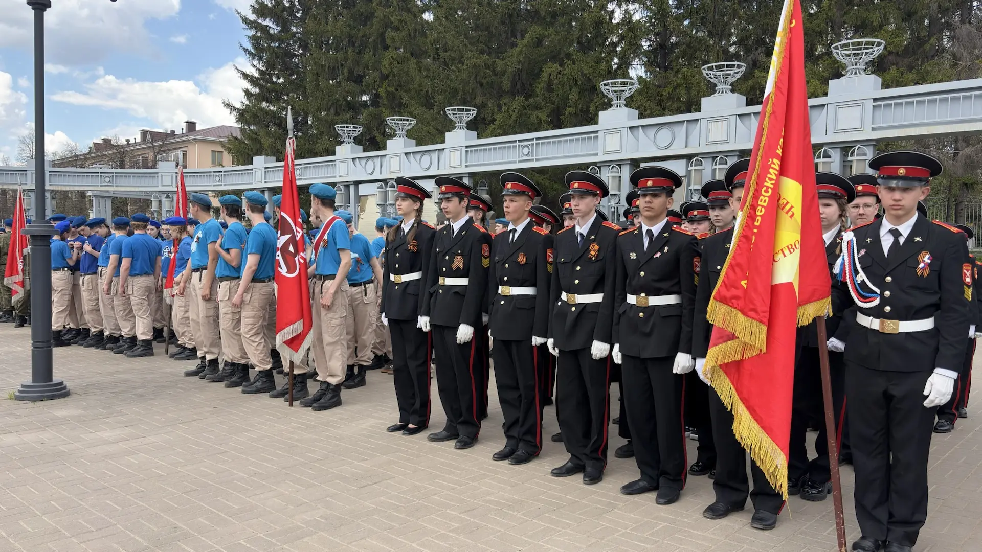 ⭐️⭐️⭐️ Торжественная церемония посвящения в ряды Всероссийского военно‑патриотического движения «Юна