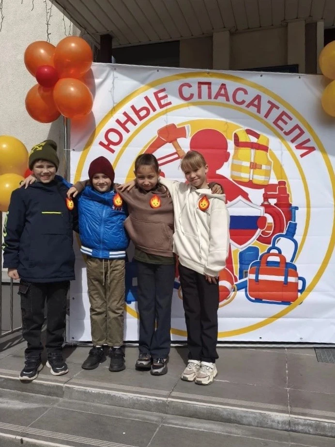 📌 УЧАСТИЕ В ГОРОДСКИХ СОРЕВНОВАНИЯХ «ЮНЫЕ СПАСАТЕЛИ»