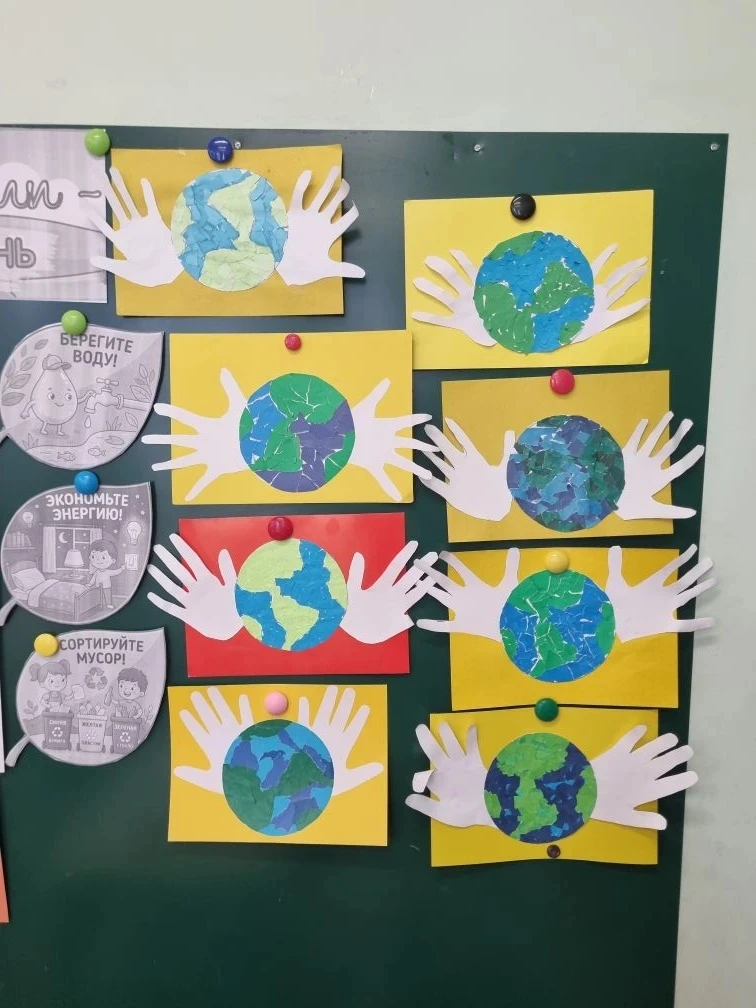 🌍 Маленькие творцы спасают планету!  Сегодня в нашем 2 «А» классе урок технологии превратился в наст