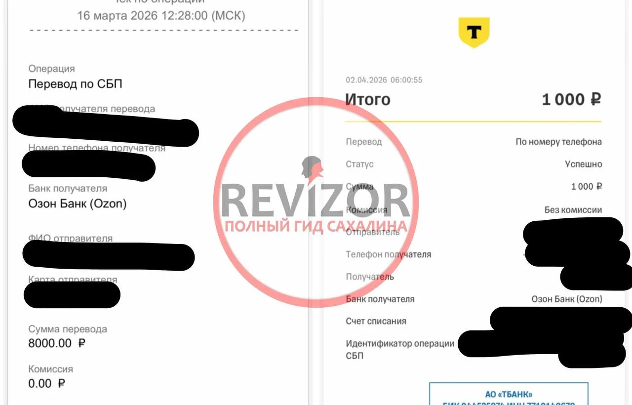 Здравствуйте, обращение было 16 марта по поломке плойки Dyson. Мастера назначили, он приехал, забрал