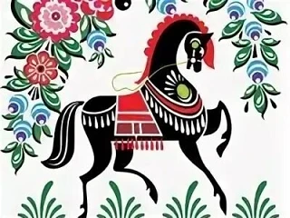 🐎Символ, объединяющий культуры