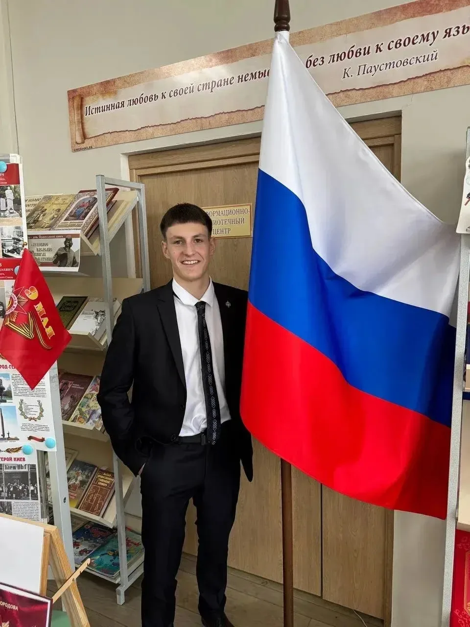 У нас  есть повод для гордости: сразу несколько учеников показали выдающиеся результаты на ЕГЭ.
По и