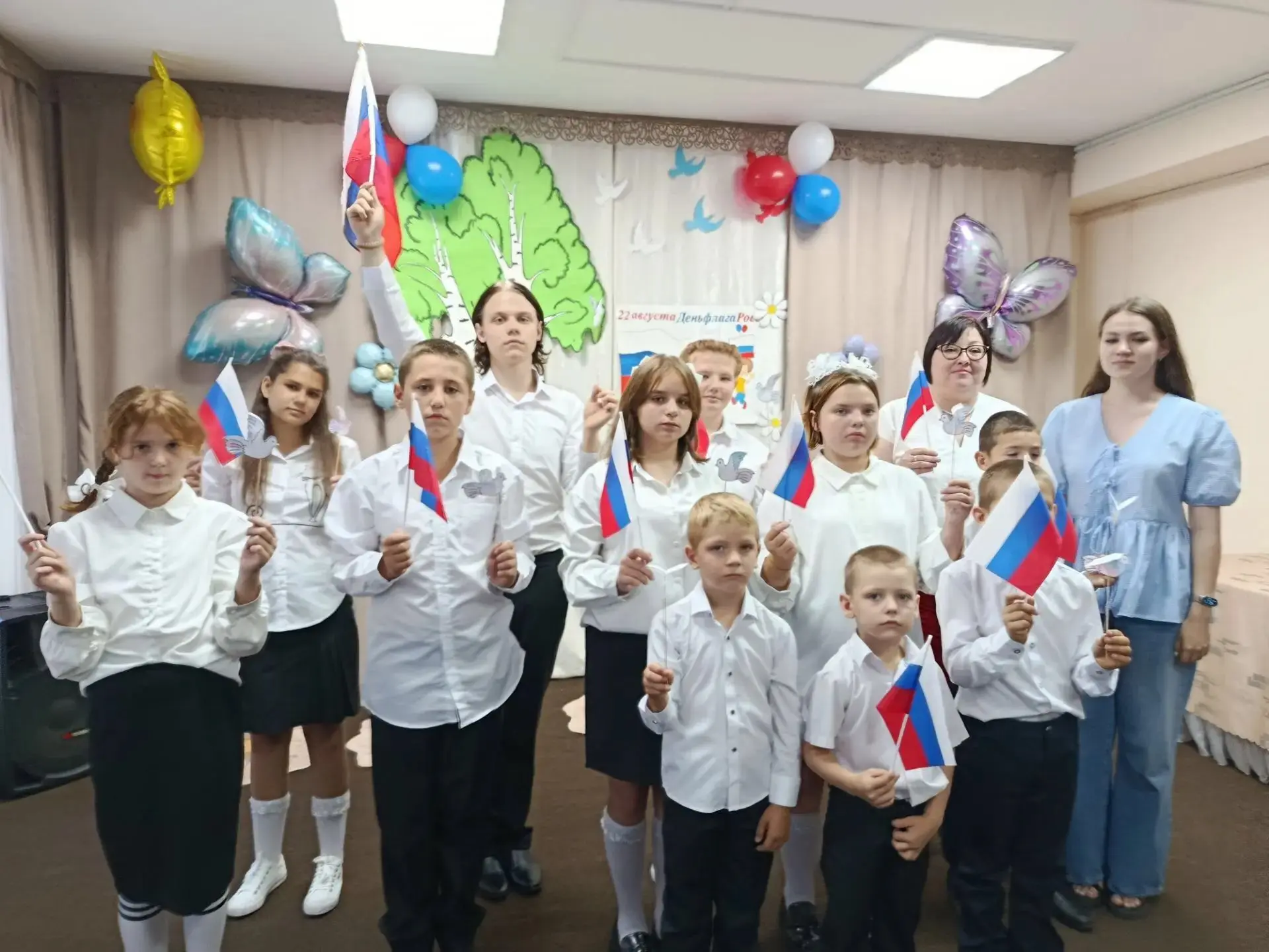 День Государственного флага Российской Федерации ежегодно отмечают 22 августа. Это праз...