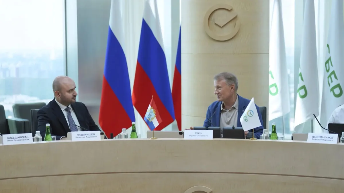 Изображение 1 к публикации «ГТРК САМАРА»