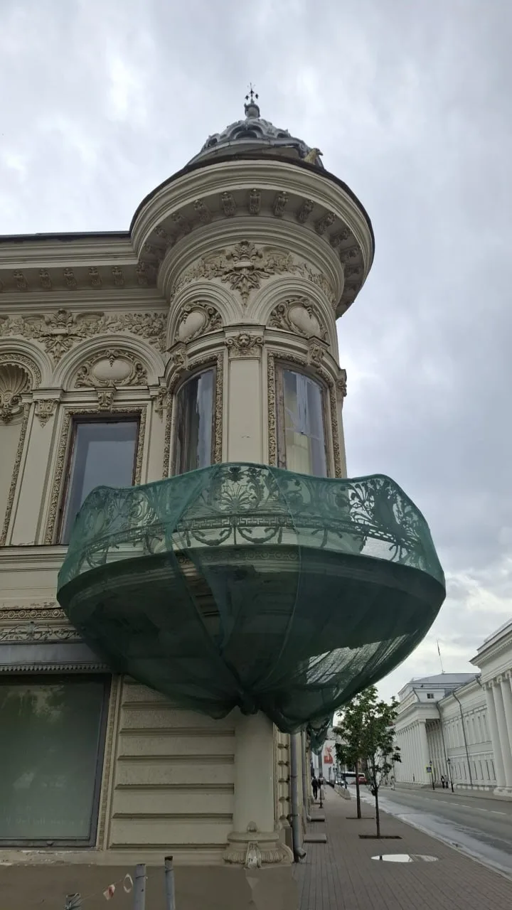 🙌В доме Ушковой начались противоаварийные работы