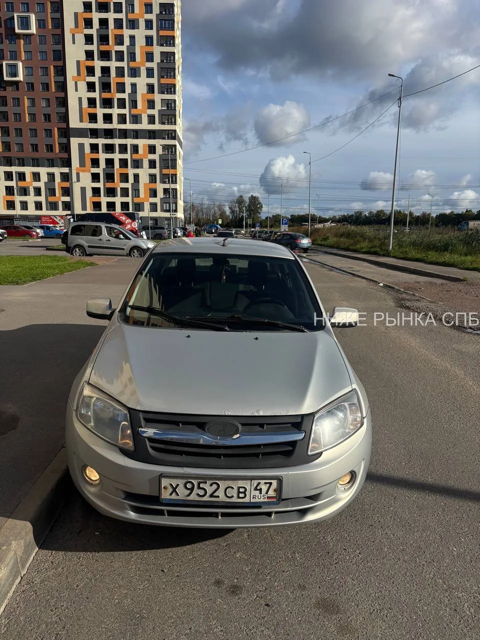 ⚡️Старт в поколении - 270к!