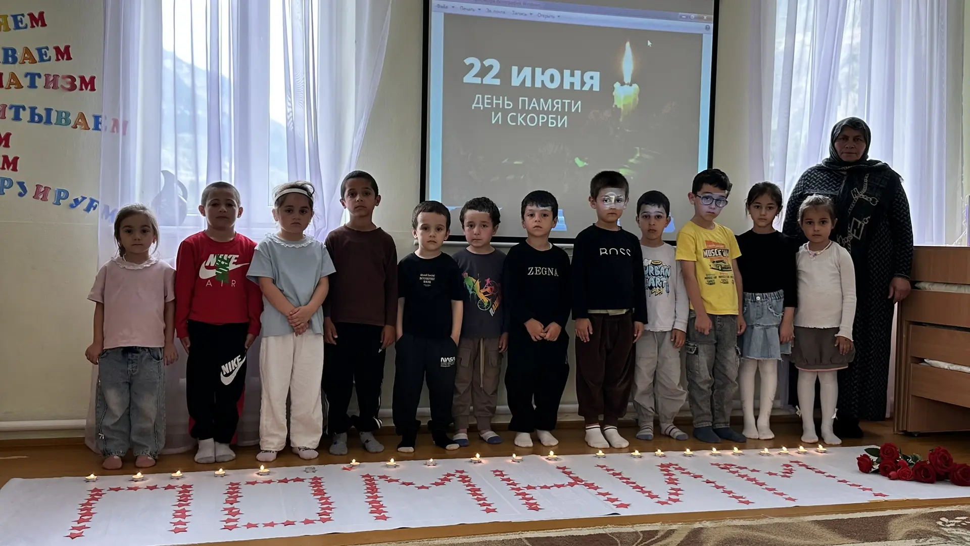 Сегодня в старшей группе  «Журавлики»прошло тематическое мероприятие, посвящённое Дню п...