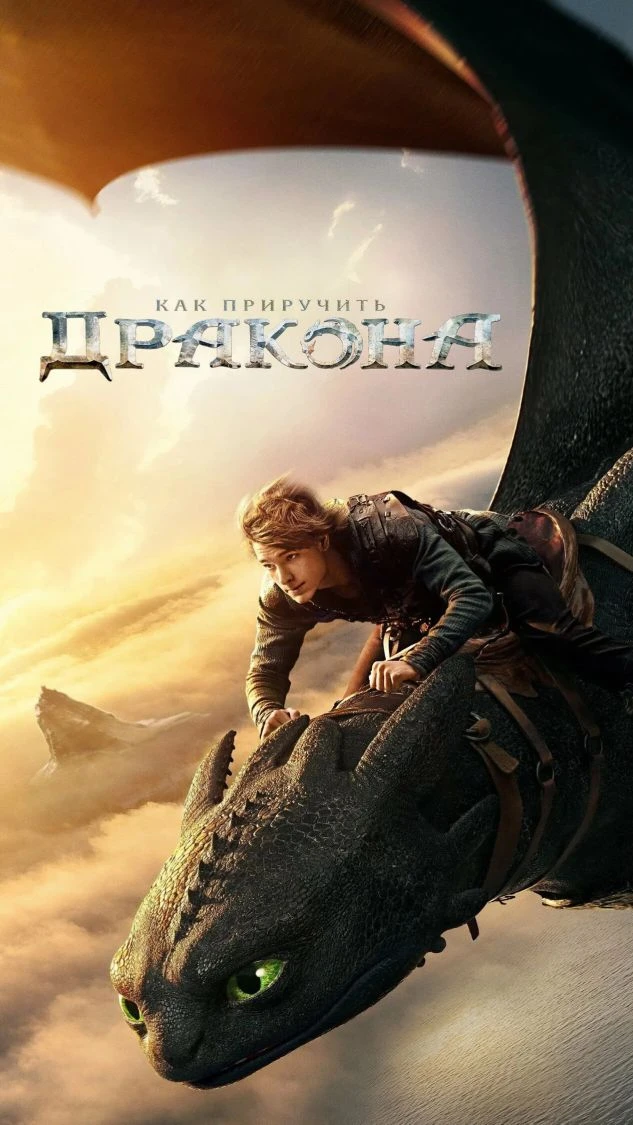 Изображение 1 к публикации «Фильмы в Max»