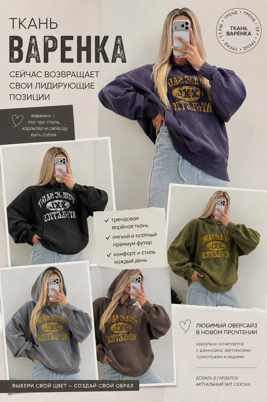 Лонгслив на каждый день 🖤