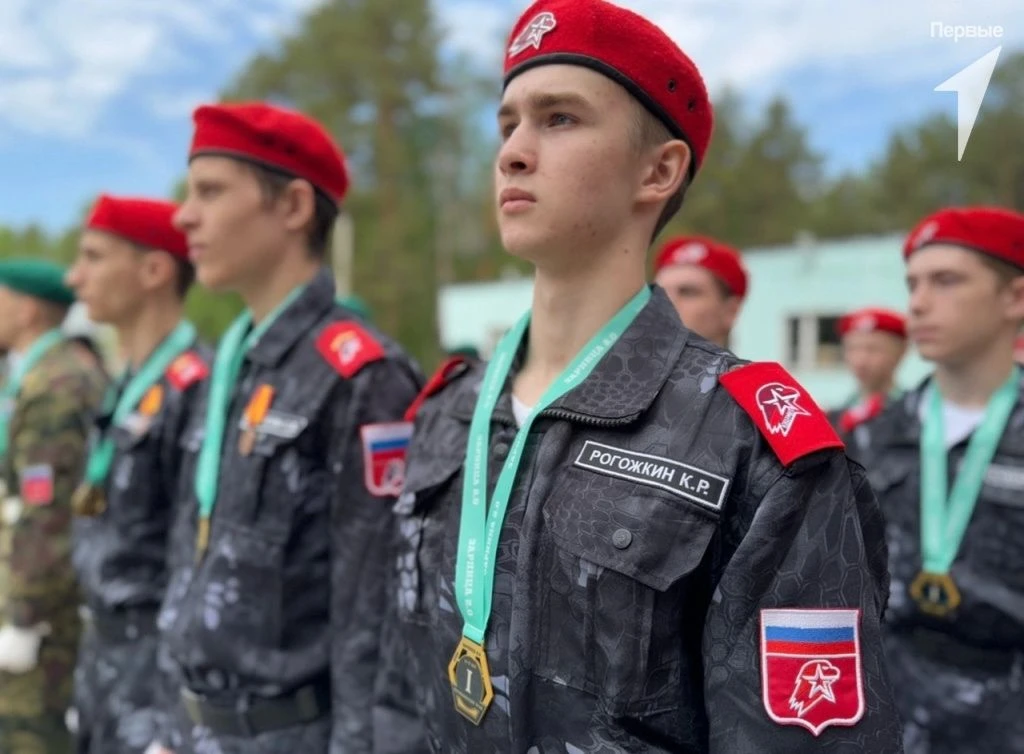 👍В Республике Коми завершился региональный этап военно-патриотической игры «Зарница 2.0»   На протяж