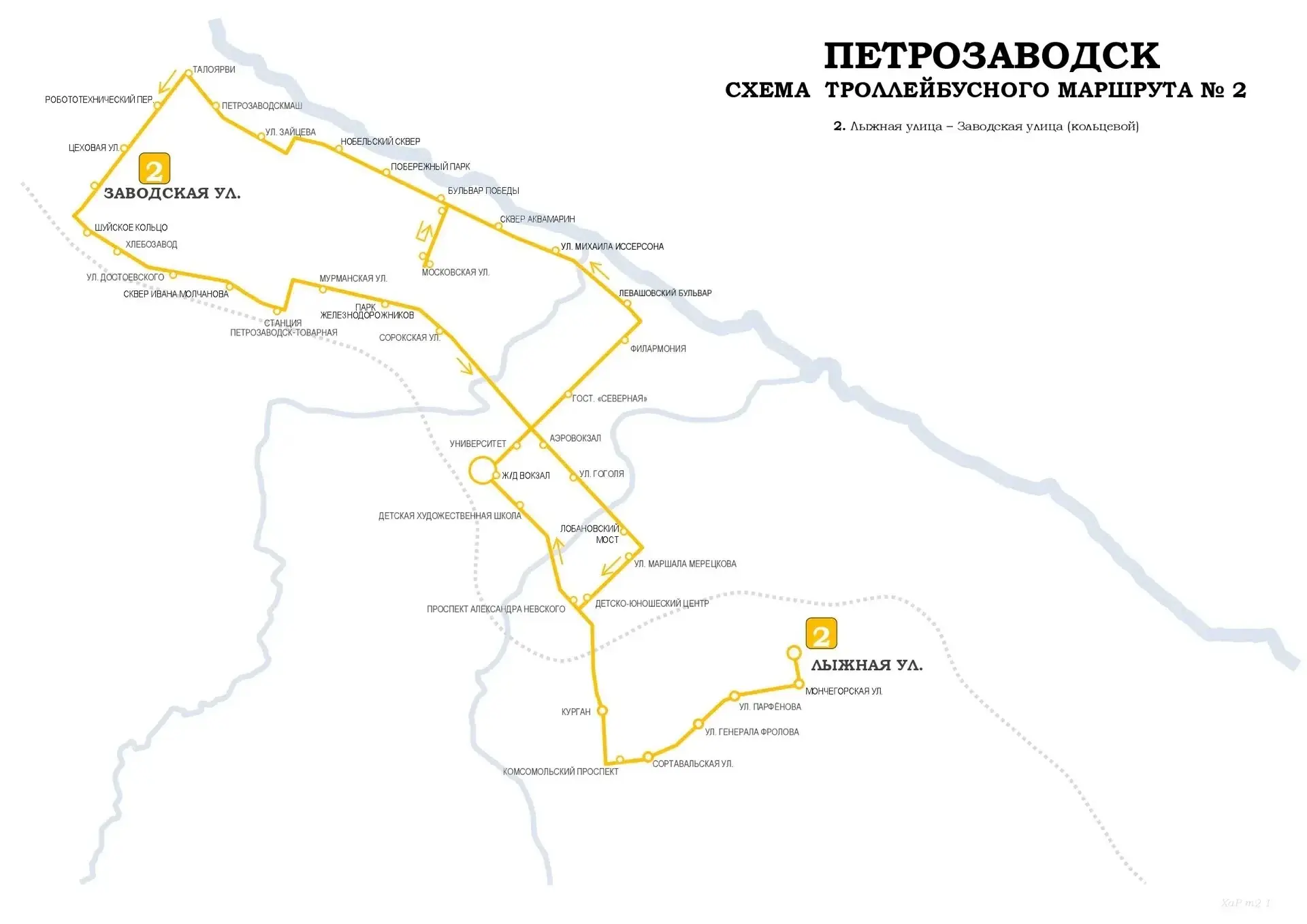 🚎 12 августа, по многочисленным просьбам, мы запускаем два долгожданных новых троллейб...