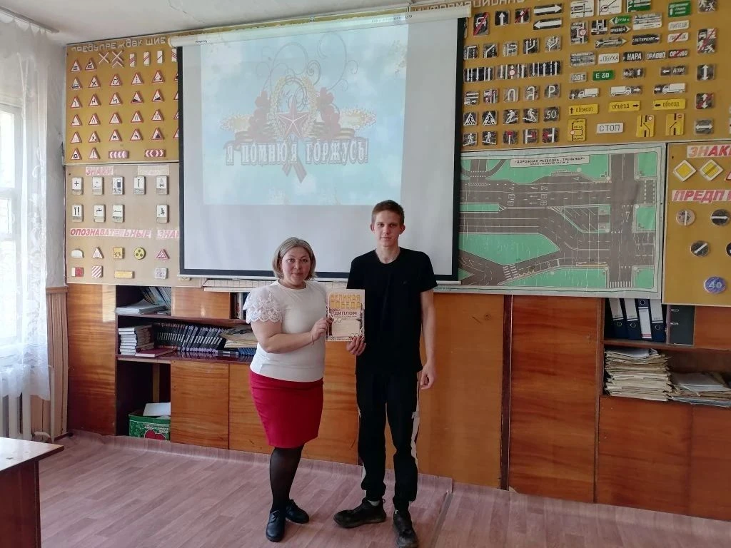 Квиз "Великая Победа"  Ребята приняли участие в увлекательном квизе, посвященном одному из самых зна