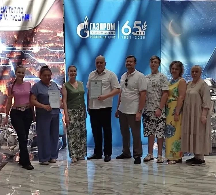За яркое и душевное выступление на праздновании 65-летнего юбилея компании ООО «Газпром...