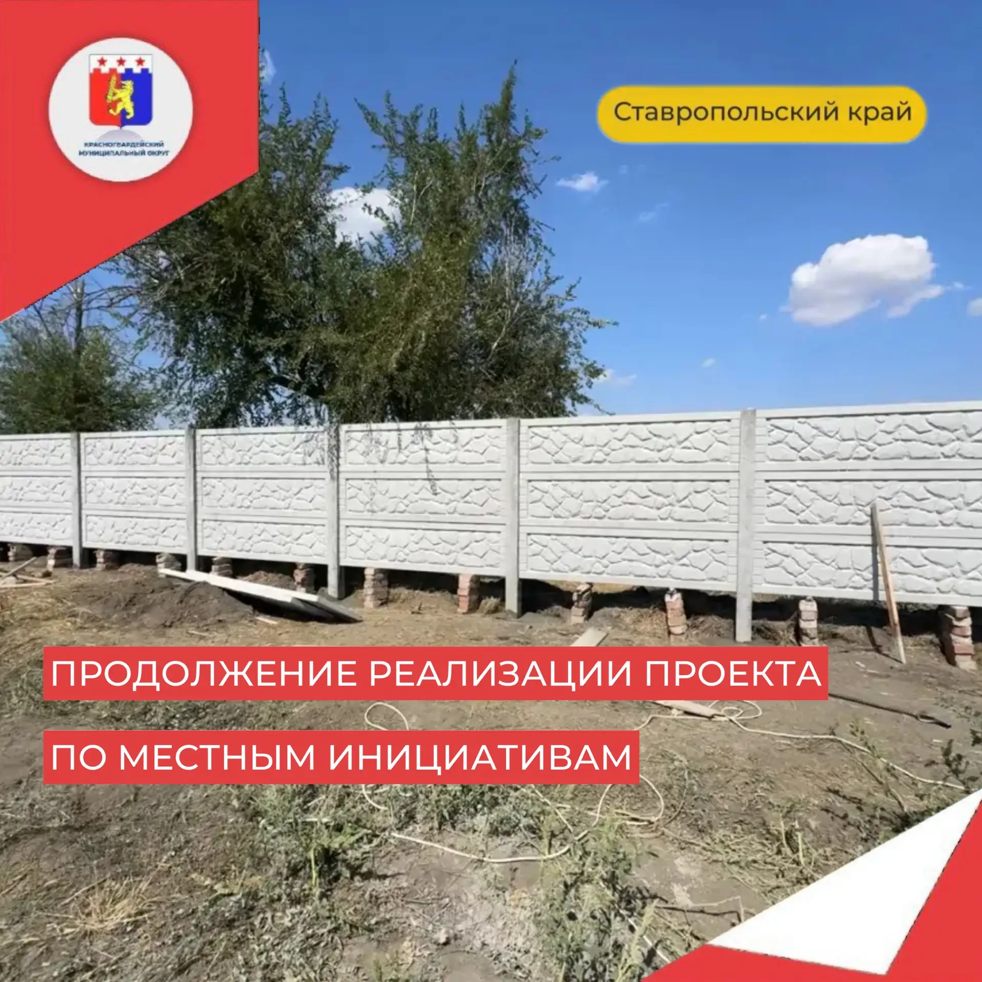 Друзья, часто слышу: «Ну, у властей работа‑то простая — сиди да распоряжения раздавай»....