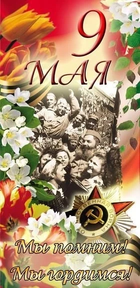 Уважаемые жители МКД!