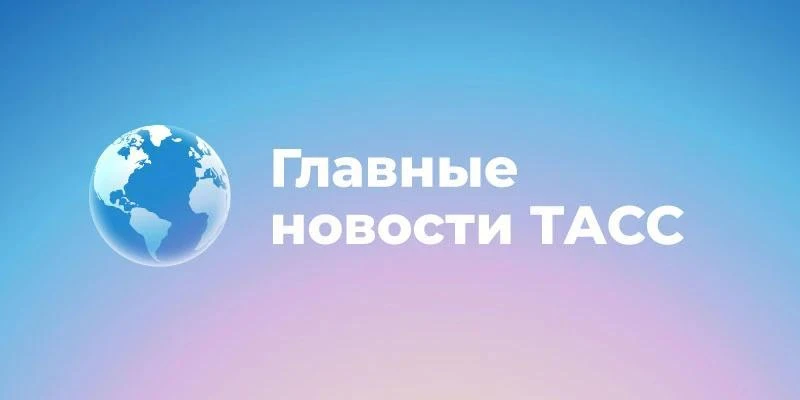 ⚡️ Путин заявил, что российским выпускникам присущ ген победителей
