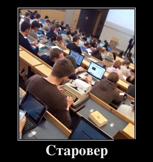 Отпраздновав день русского языка анонсируем старт курса "Word для профессионалов" (https://vidyakin.