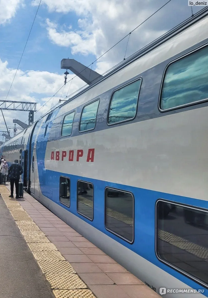 🚉 Дети теперь могут ездить в Ярославль и Москву без родителей