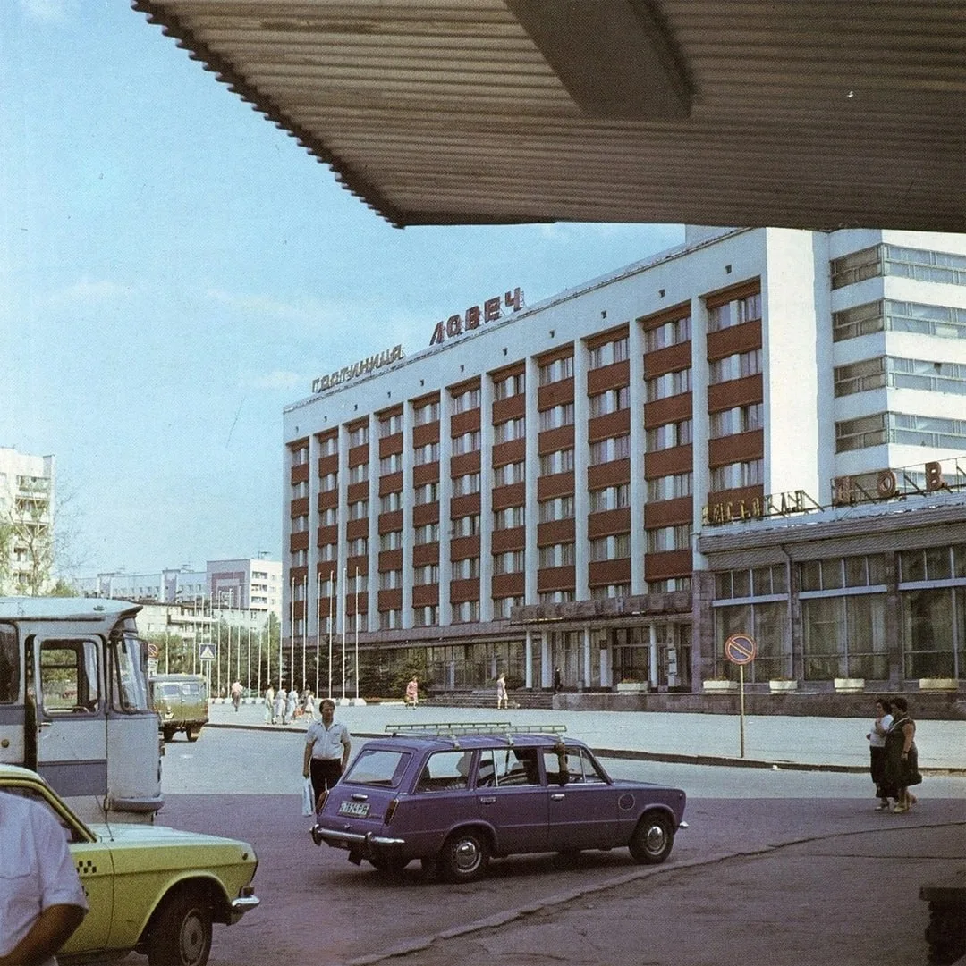 Рязань, гостиница "Ловеч". Названная в честь города-побратима в Болгарии, 1986 год.