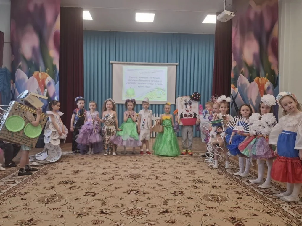 ♻"ЭкоБУМ. Красота и мода в любое время года 2026"  — в детском саду "Уникум"  прошёл удивительный ко