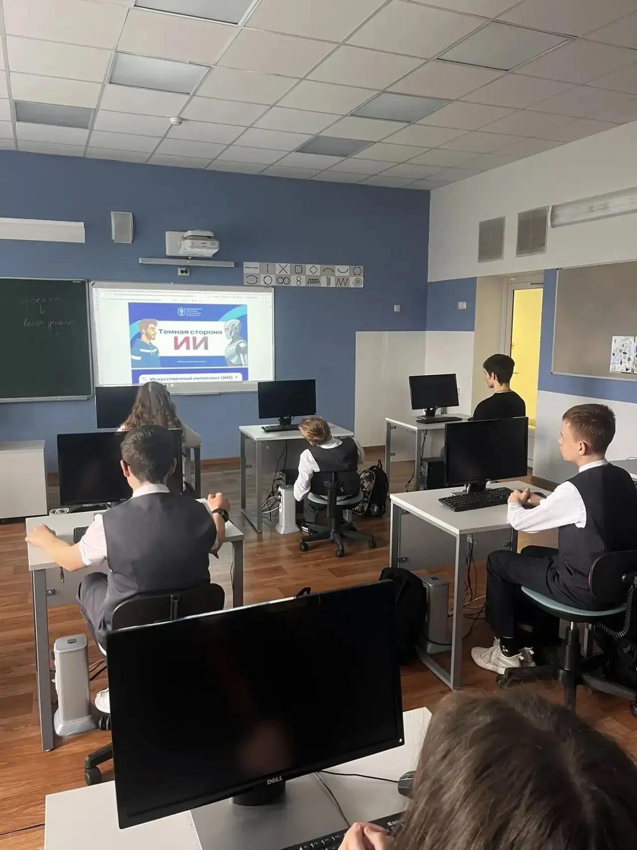 ТЁМНАЯ СТОРОНА ИИ:
