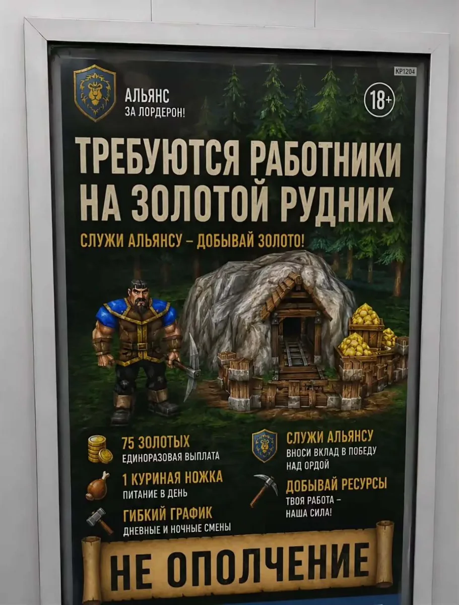 Опять работа?

Комментарии: pikabu.ru/link/nGrKH8UMYA