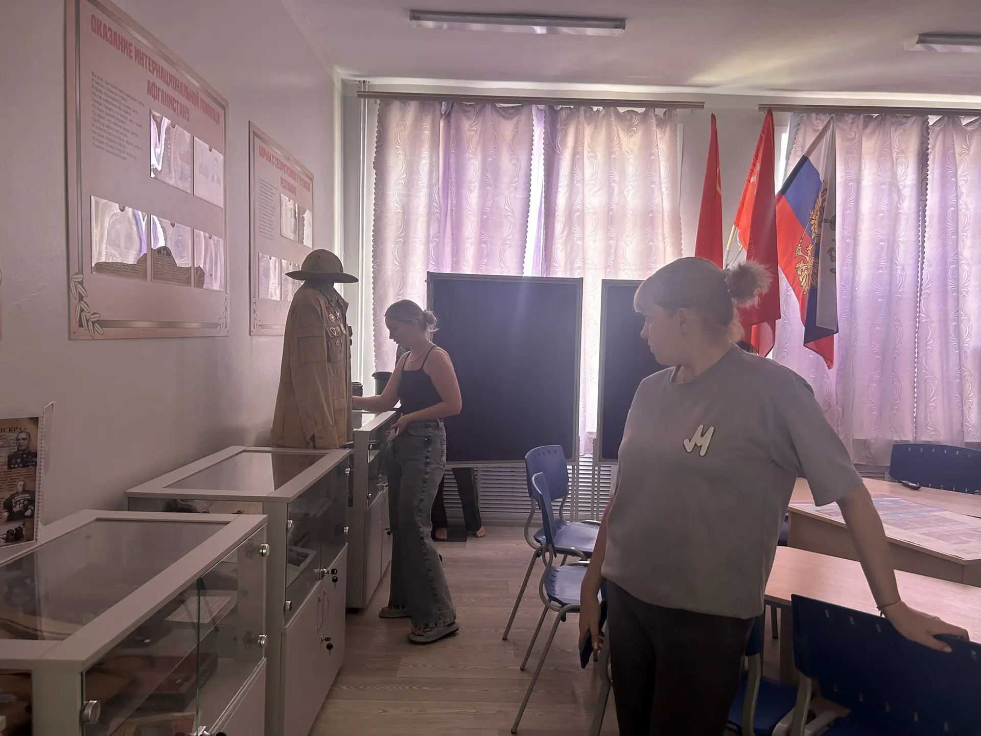 Фото