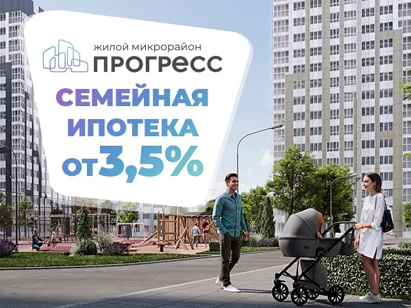 Удивительная штука - ожидание 

Мы ждём пятницу. Ждём отпуск. Оставляем любимый десерт на конец ужин