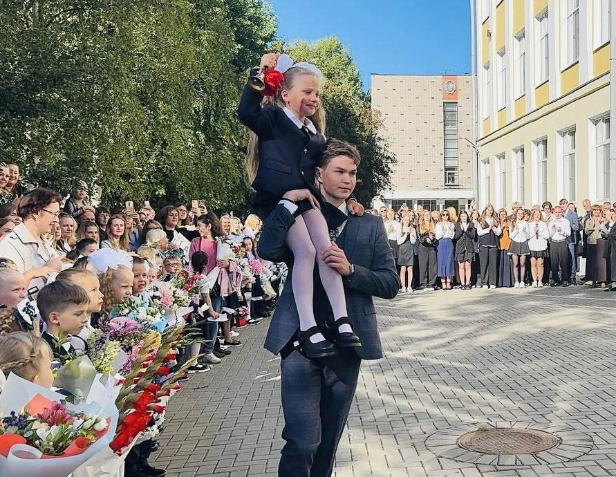 Организация Дня знаний для 1-х классов