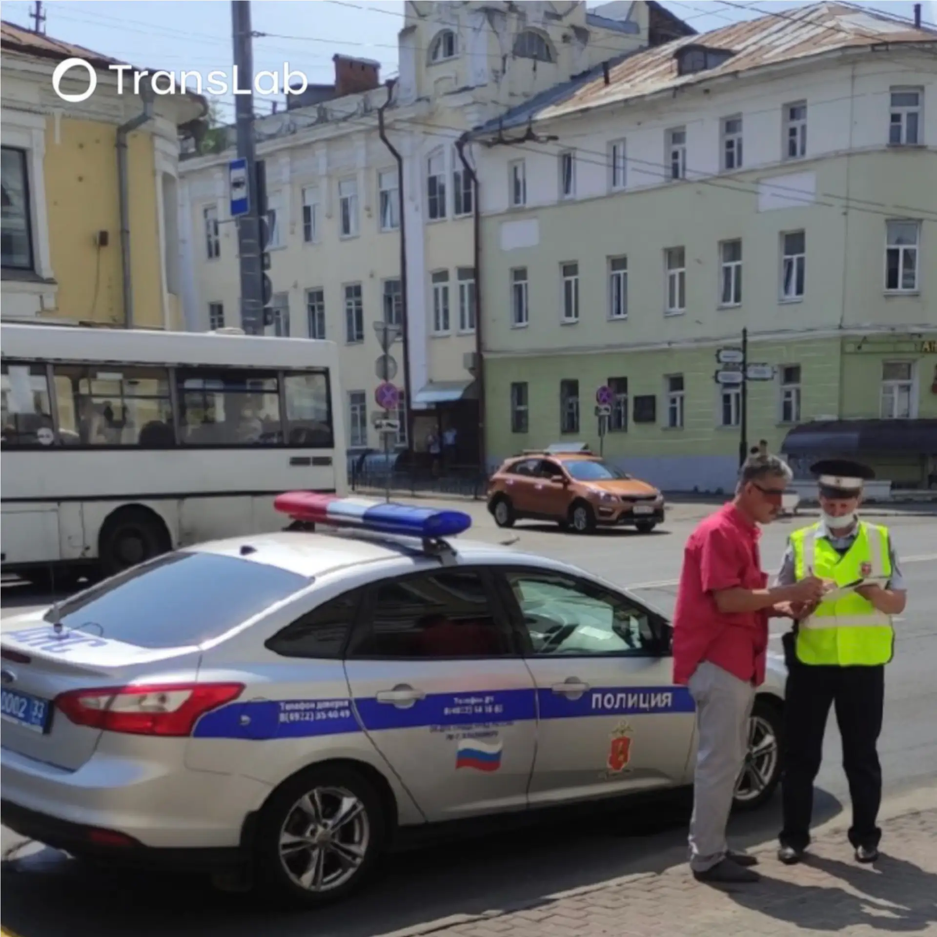 😰Государство выдало водителям план: +2,6 млрд рублей. Премии за перевыполнение не будет