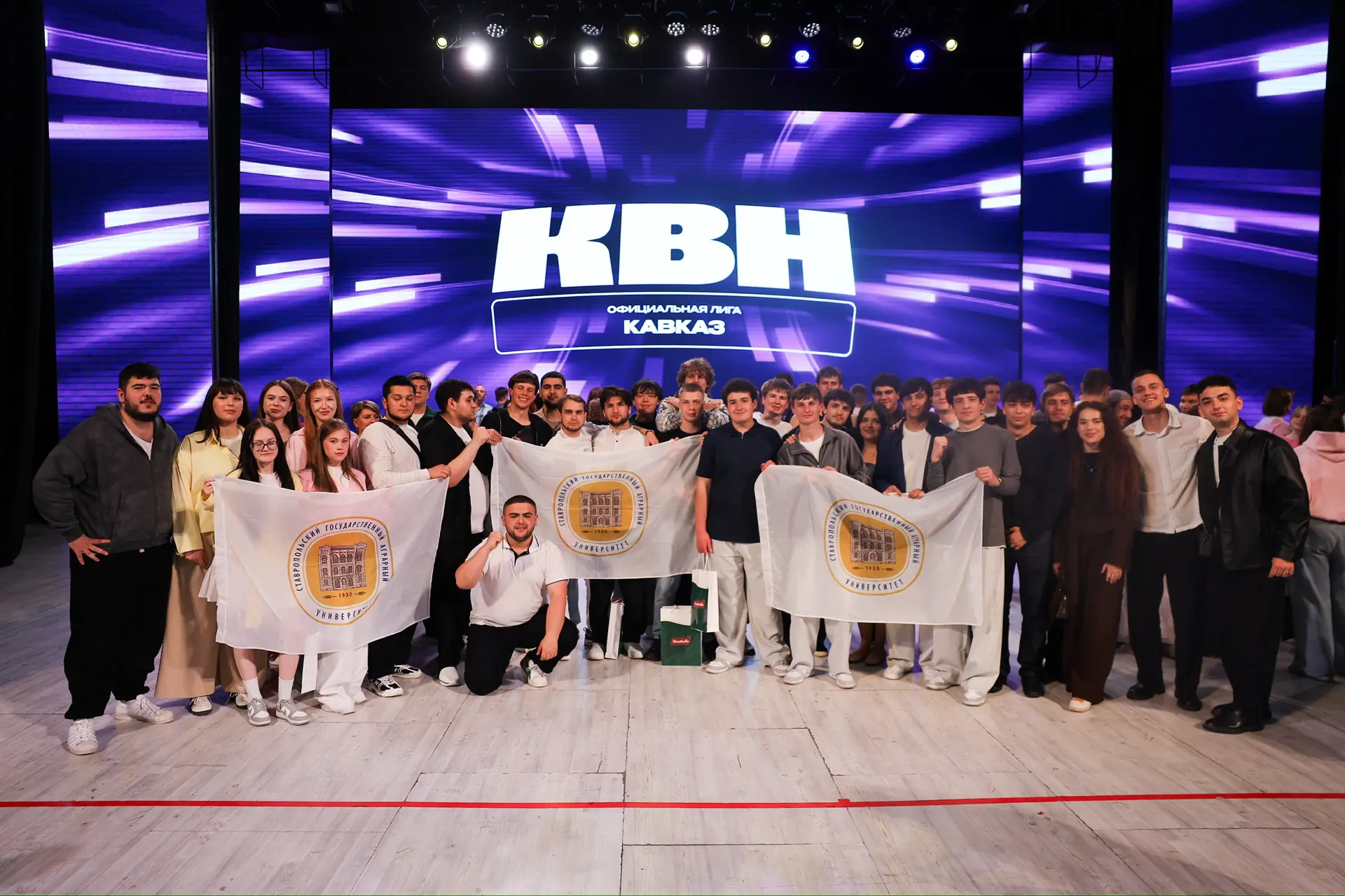 🏆 Южный ветер юмора: Лига КВН «Кавказ»  Первая игра сезона официальной лиги Международного союза КВН