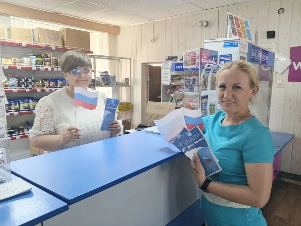 🇷🇺 11 июня, в честь праздника Дня России, специалисты Межпоселенческого центра провели патриотичес