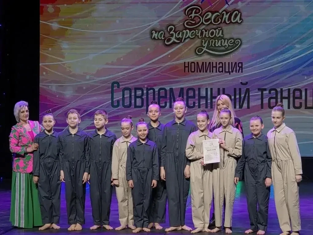 18 апреля в КДЦ «Заречье» состоялся VI ОТКРЫТЫЙ ФЕСТИВАЛЬ-КОНКУРС «ВЕСНА НА ЗАРЕЧНОЙ УЛИЦЕ».  Поздра