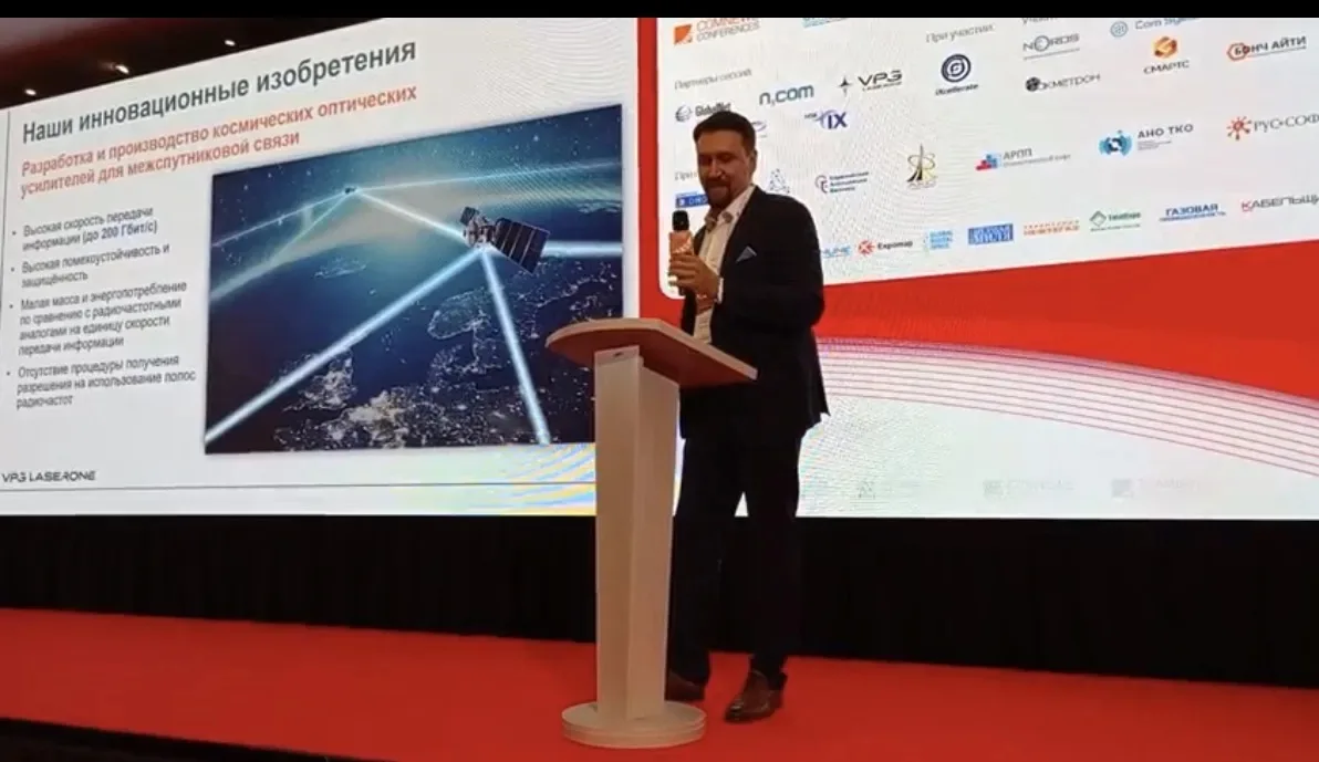 💥 На прошлой неделе команда VPG LaserONE (кластер «СФ Тех» ГК Softline) приняла участи...