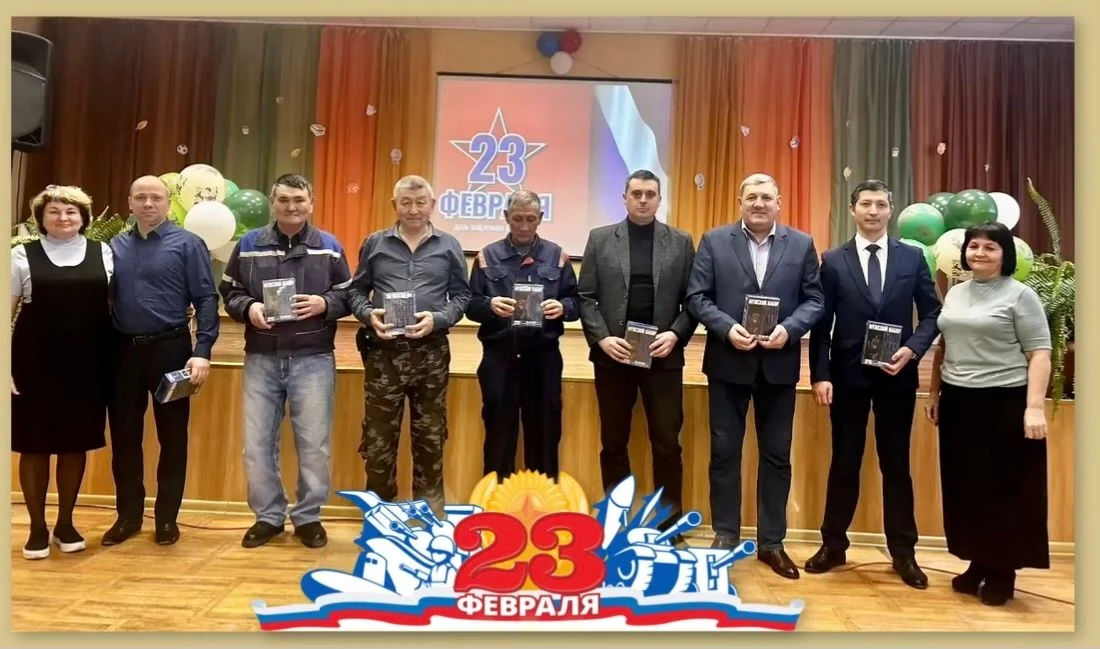 🎁💫🎁 По многолетней традиции, накануне Дня защитника Отечества в нашем актовом зале прошло торжествен