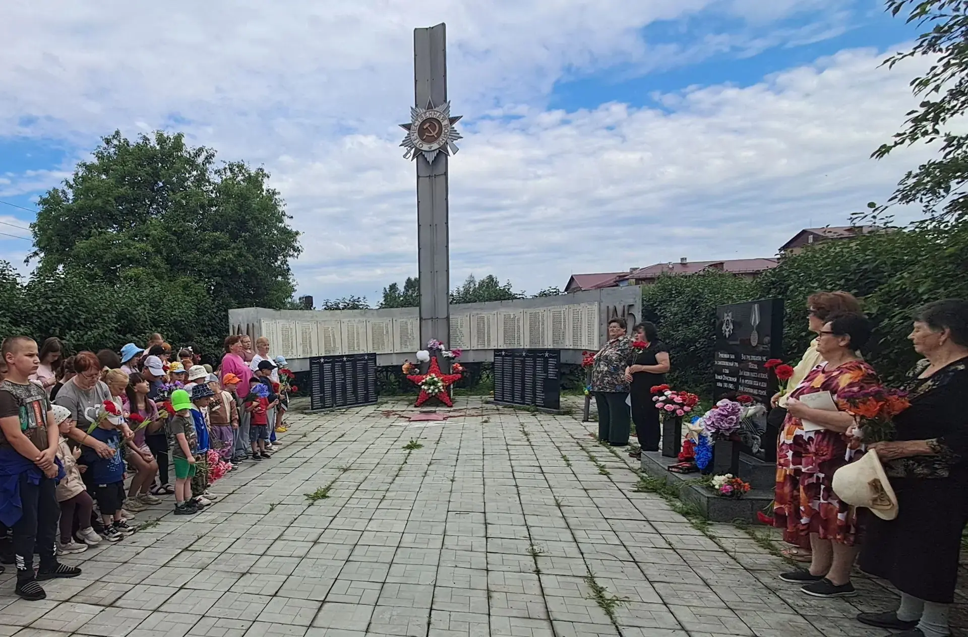 22 июня 
 День памяти и скорби

❗85 лет назад пламя Великой Отечественной войны опалило нашу землю. 