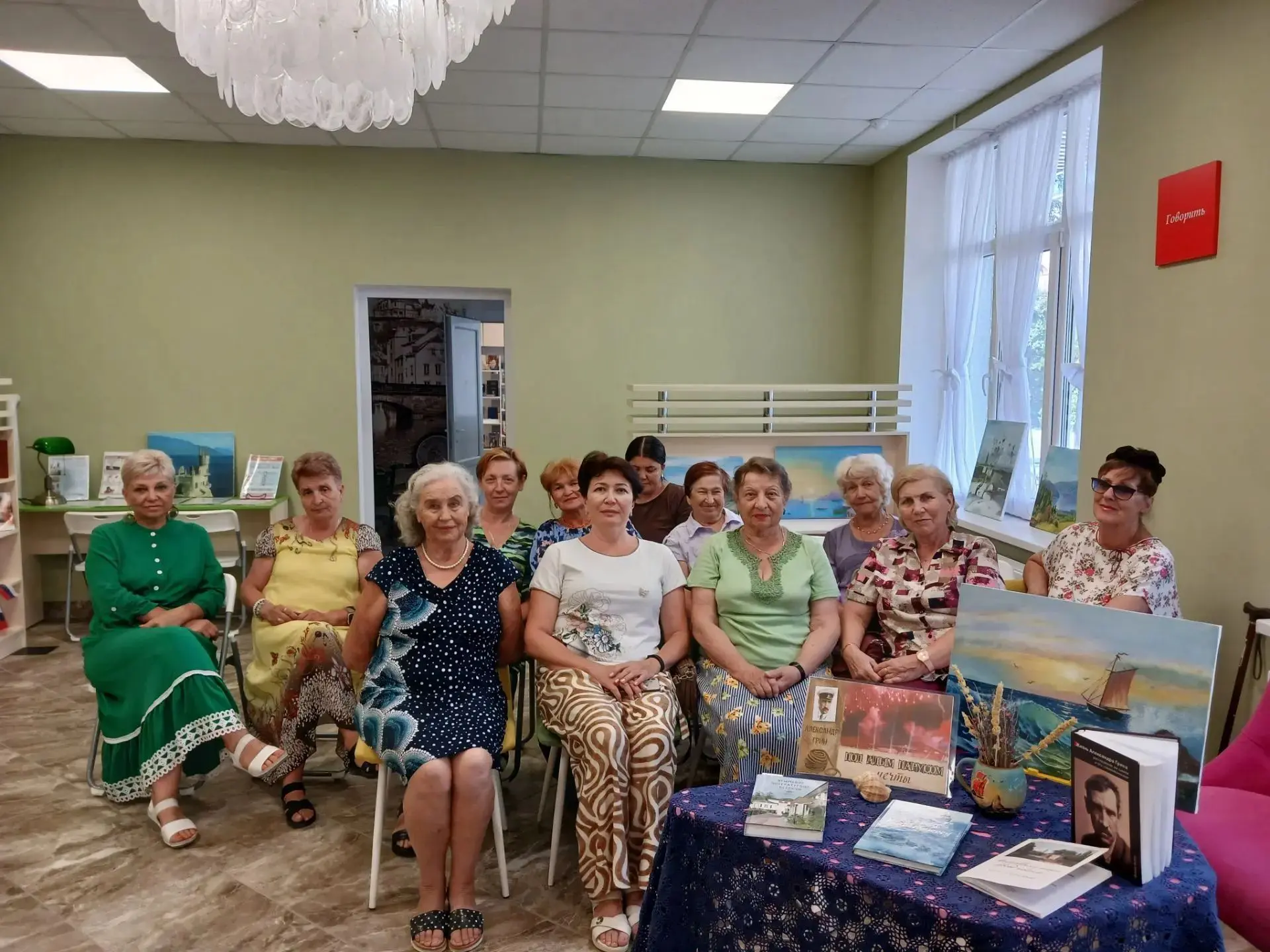 25.08.2026г. получатели социальных услуг отделения «Активного долголетия» приняли участ...