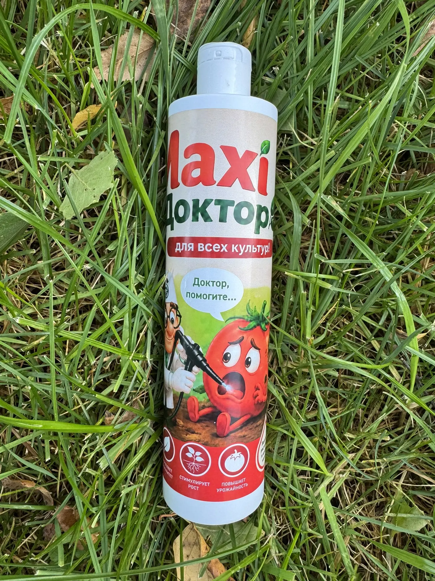 ‼️ Друзья мои, тут такая новость!
