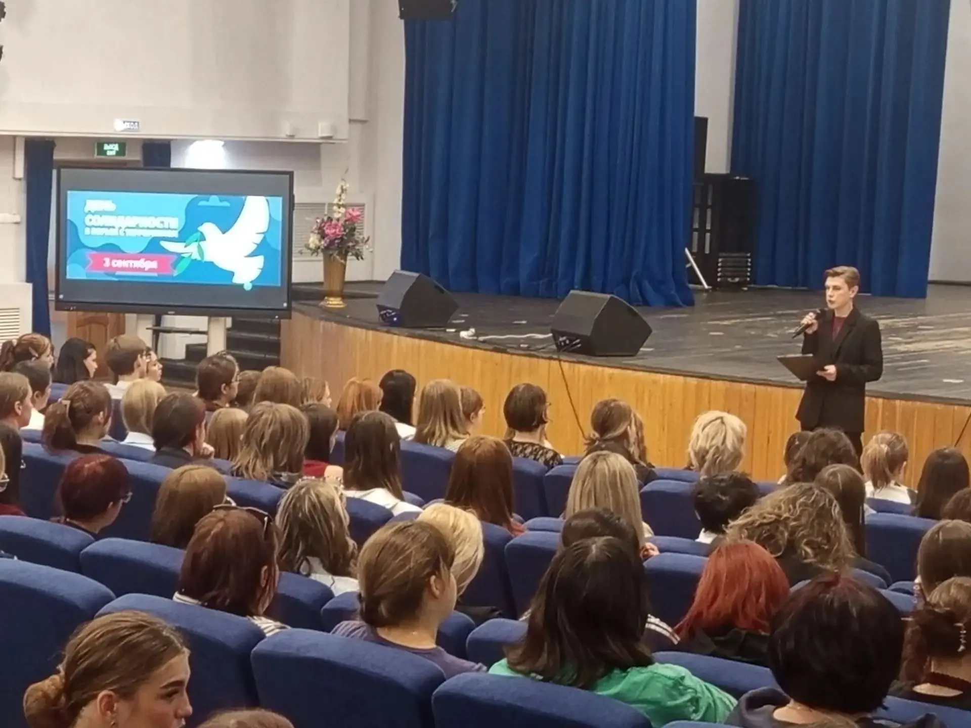 От Беслана до сегодняшних дней: мы помним, мы предупреждаем!