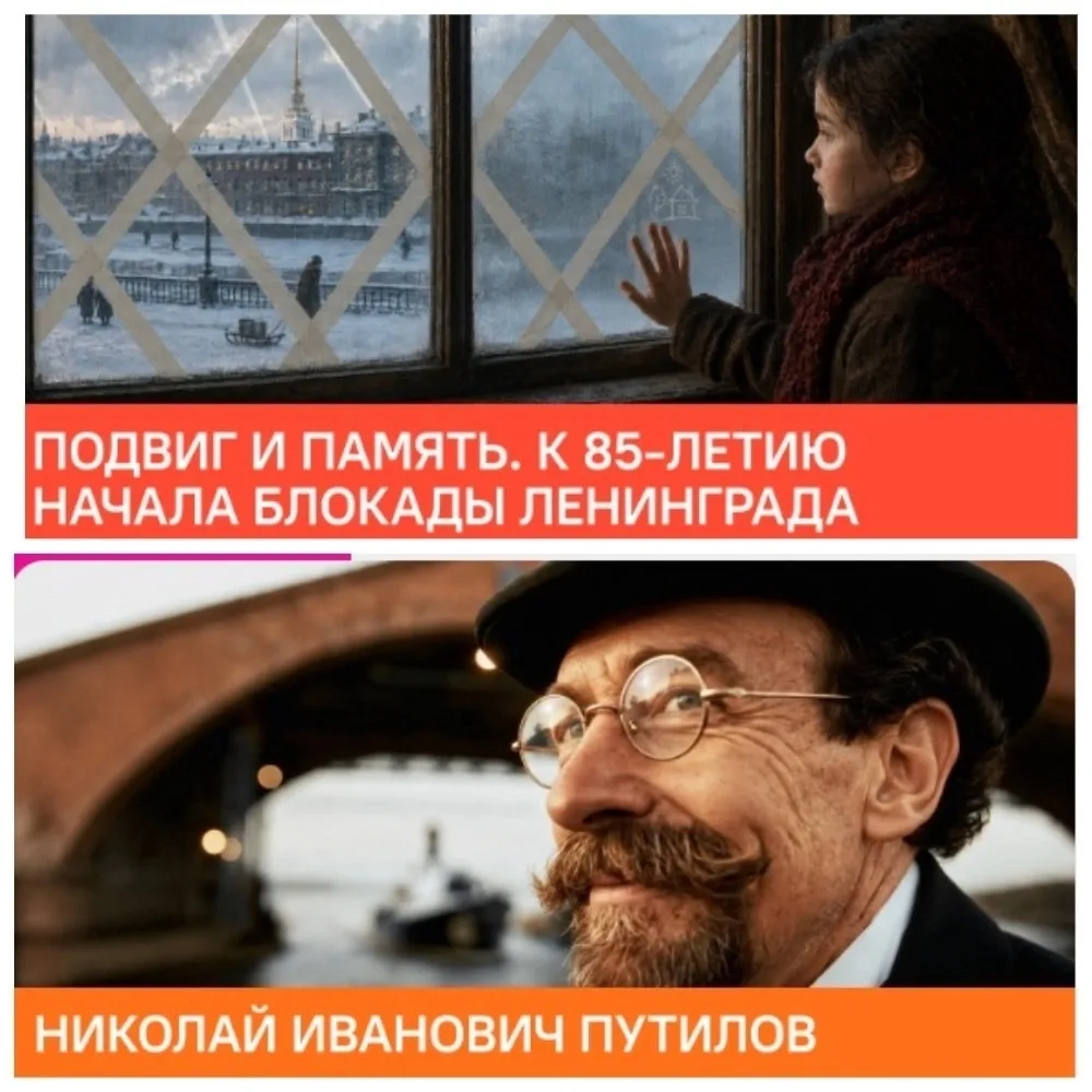 🇷🇺 Традиционно новая учебная неделя в школе начинается с торжественного поднятия  Гос...
