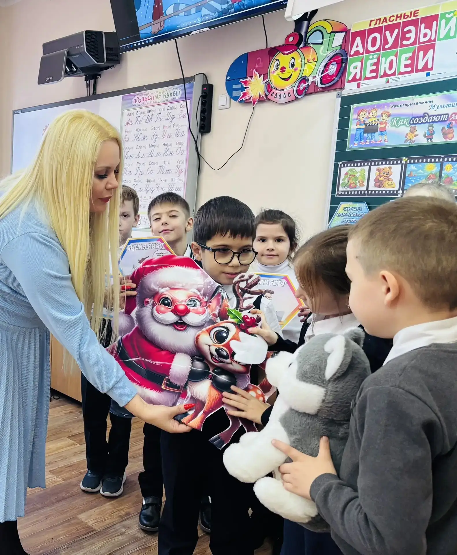 🇷🇺РАЗГОВОРЫ О ВАЖНОМ🇷🇺 12  января в рамках внеурочной деятельности«Разговоры о важном» школьники пог