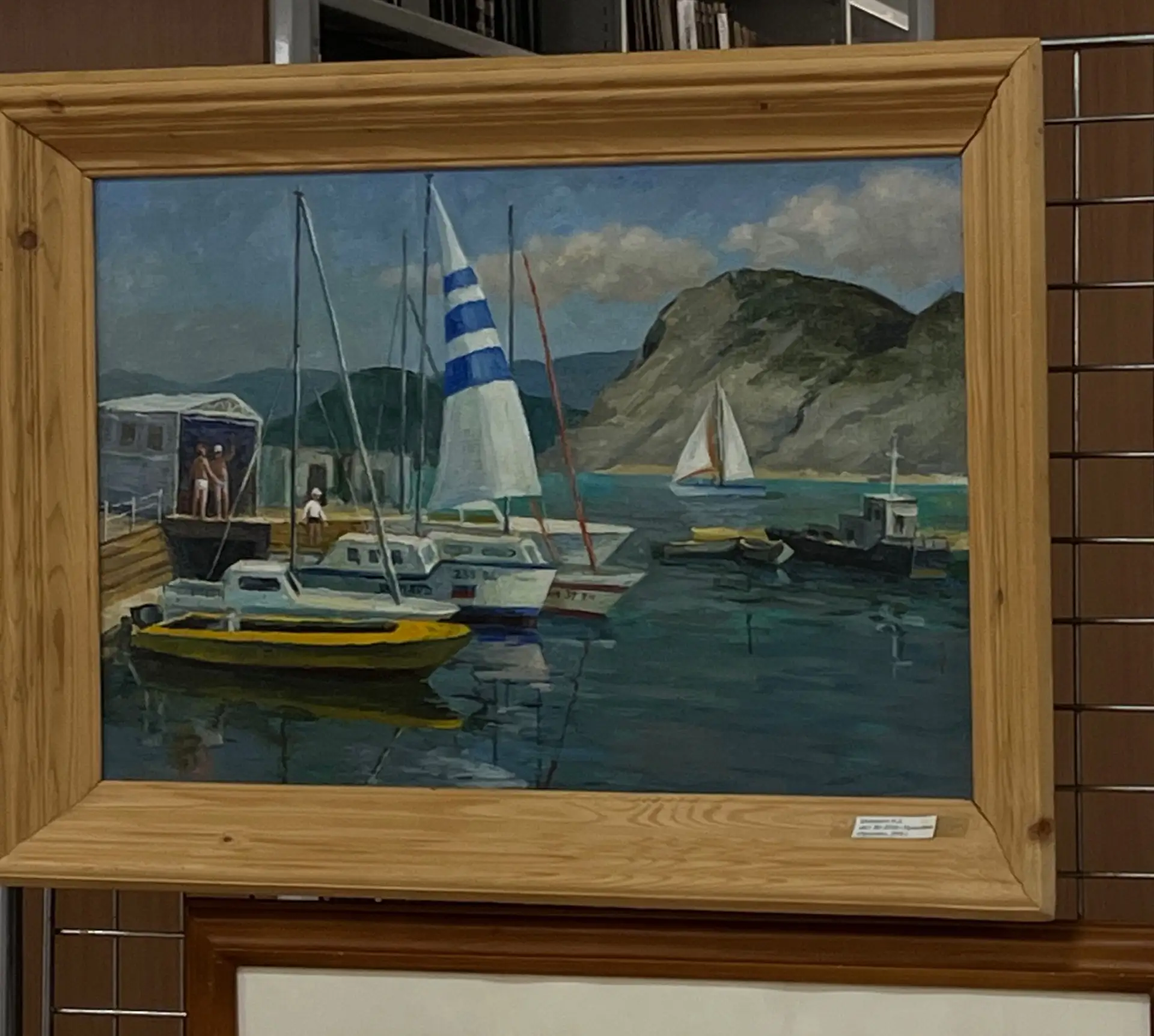 🎨 Когда душа становится картиной