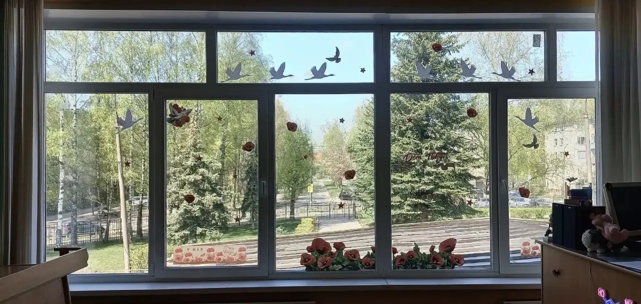🎖️ Мы помним! Гимназия присоединилась к Всероссийской акции «Окна Победы»  В преддверии 9 Мая наша г