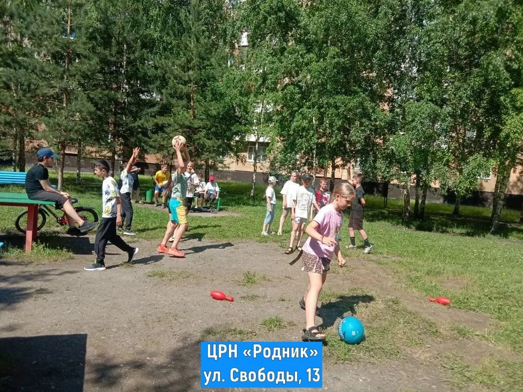 ⚡️ На детской площадке дома №13 по улице Свободы сотрудники центра «Родник» провели эст...