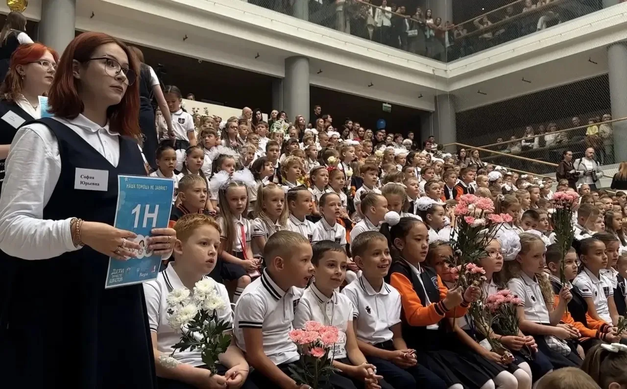 📢 Уже завтра во всех школах региона начинается приём заявлений для зачисления детей в ...