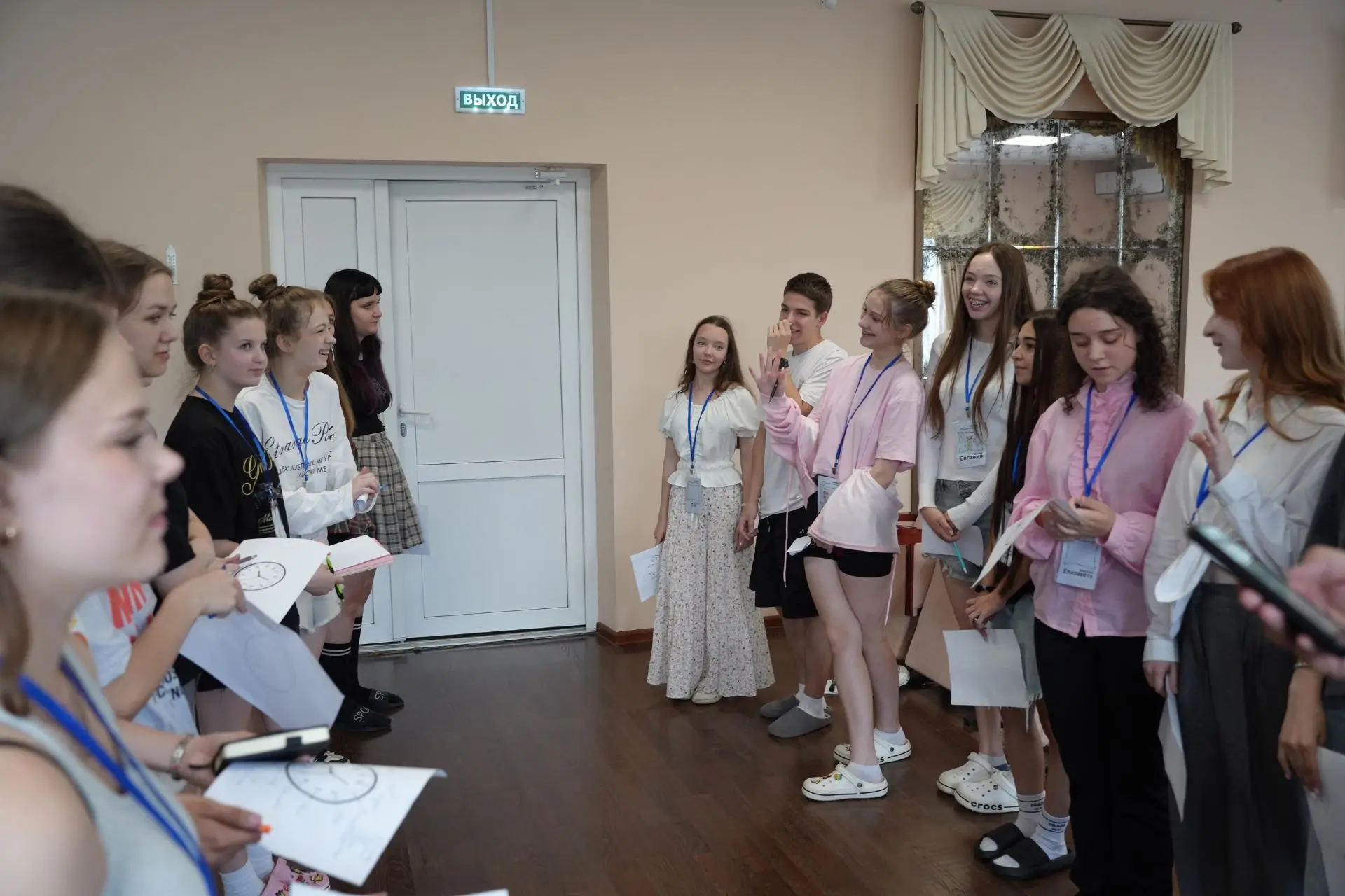 КАНИКУЛЫ – 2026