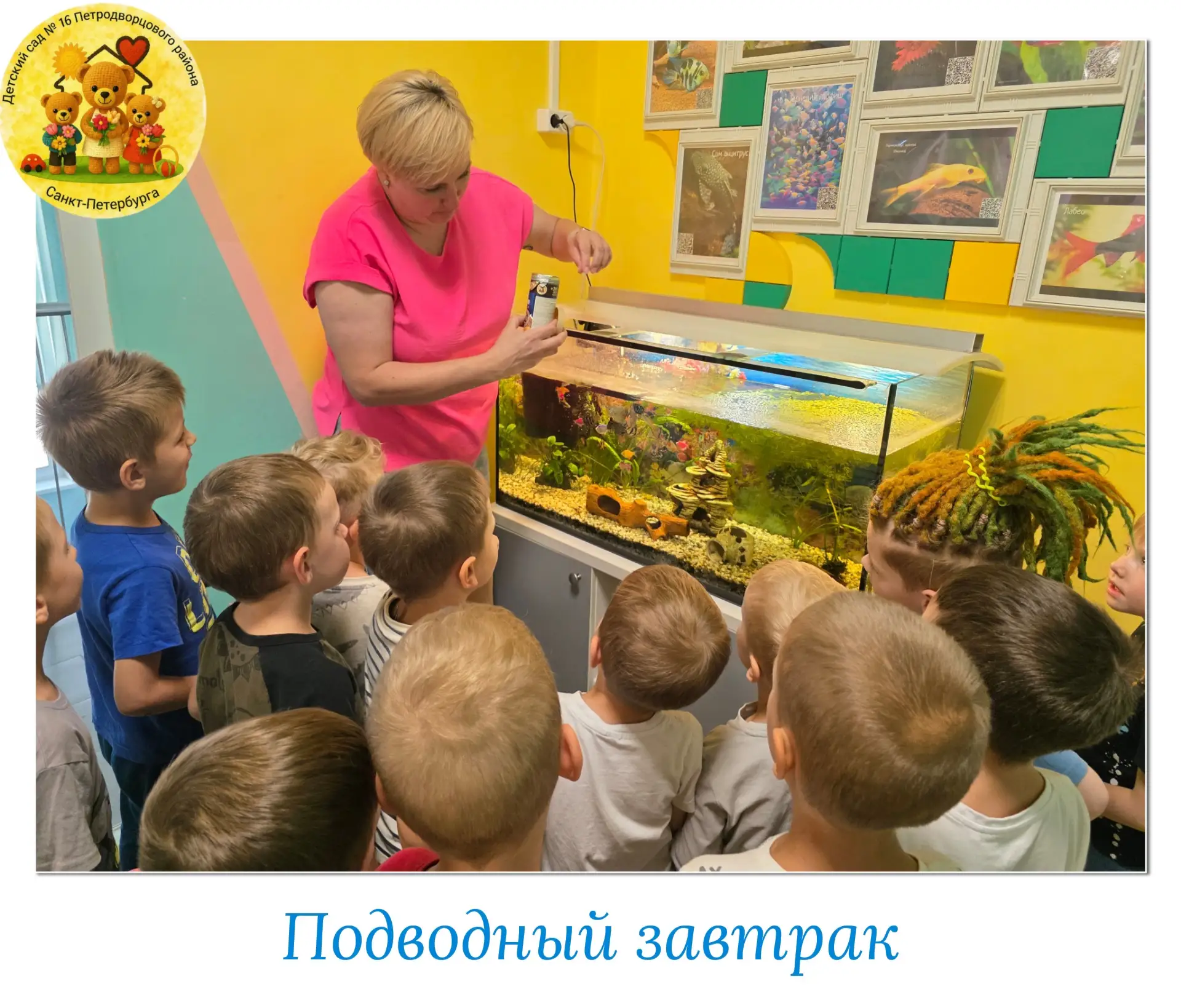 Спешим поделиться с вами нашей маленькой утренней радостью. Знаете, с чего начинается д...