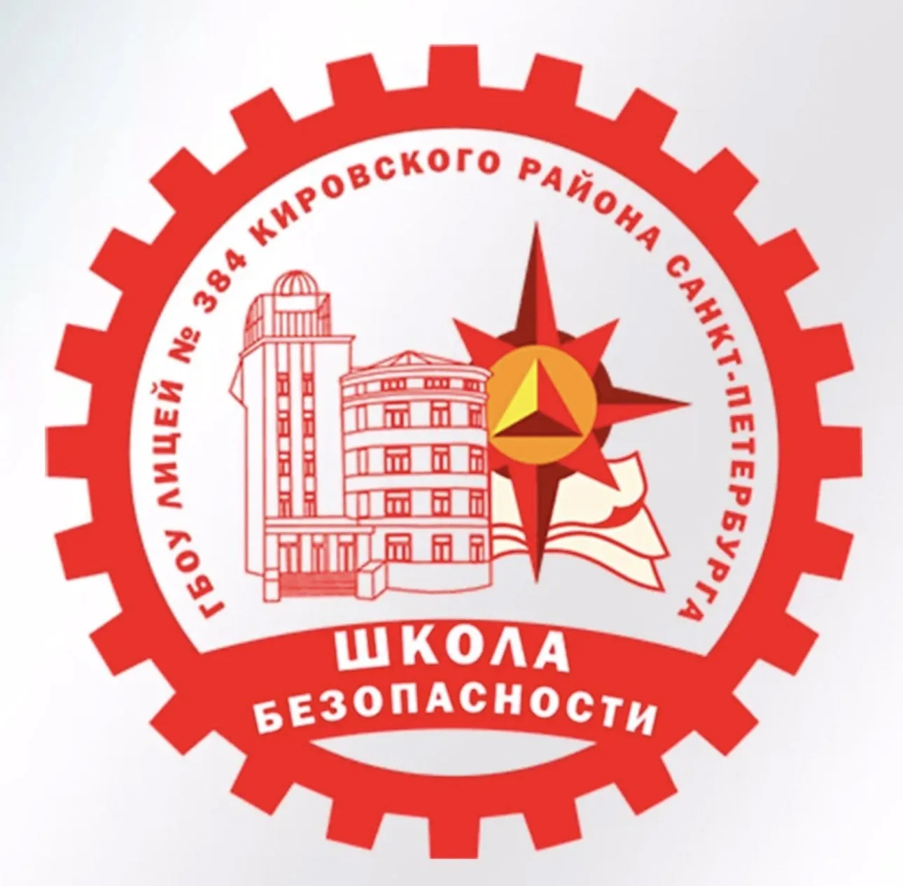 ❗️ВНИМАНИЕ❗️ОЧЕНЬ ВАЖНО