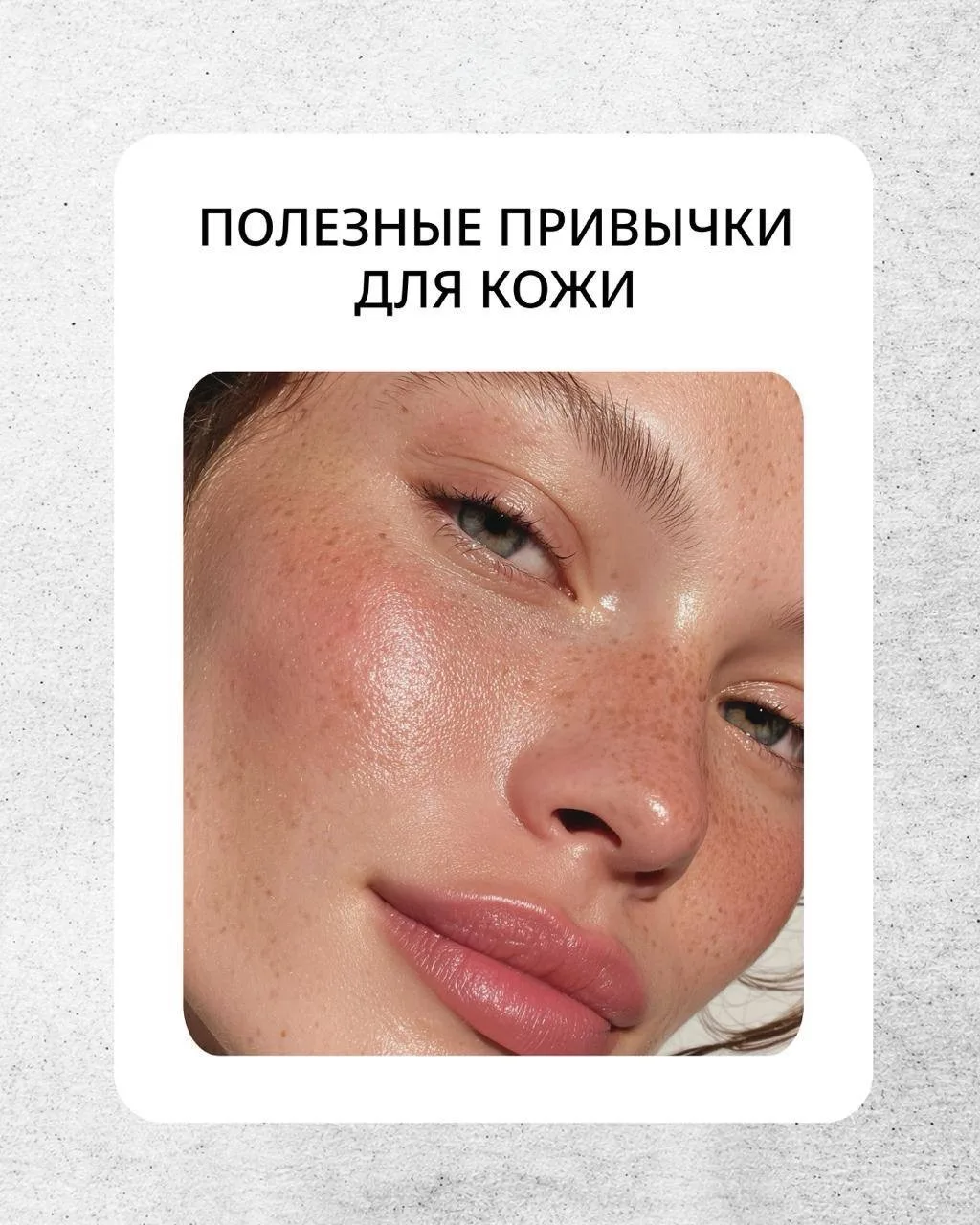 #золушкаэксперт