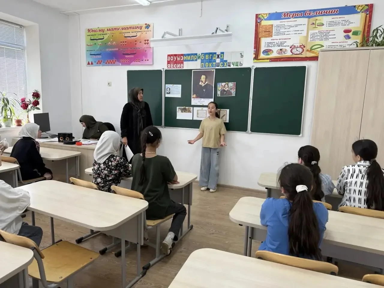 ✨️6 июня  в лагере «Звезда» МКОУ "Апшинская СОШ" прошёл День русского языка, приуроченный ко дню рож